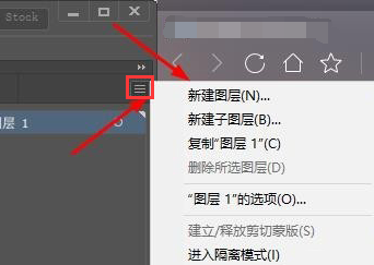 ai怎么开启隔离模式