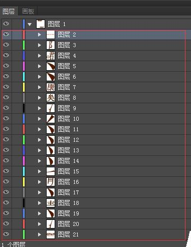 ai释放图层按照顺序释放的操作方法