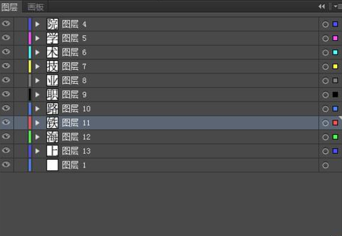 ai释放图层按照顺序释放的操作方法