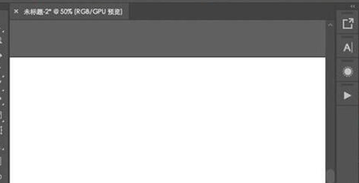 AI软件实时上色工具如何使用