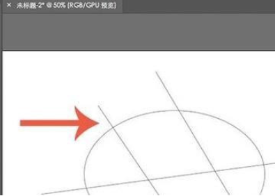 AI软件实时上色工具如何使用