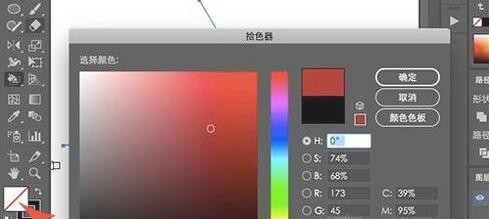 AI软件实时上色工具如何使用