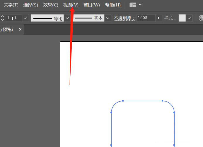 ai调整圆角的点不显示了这么回事