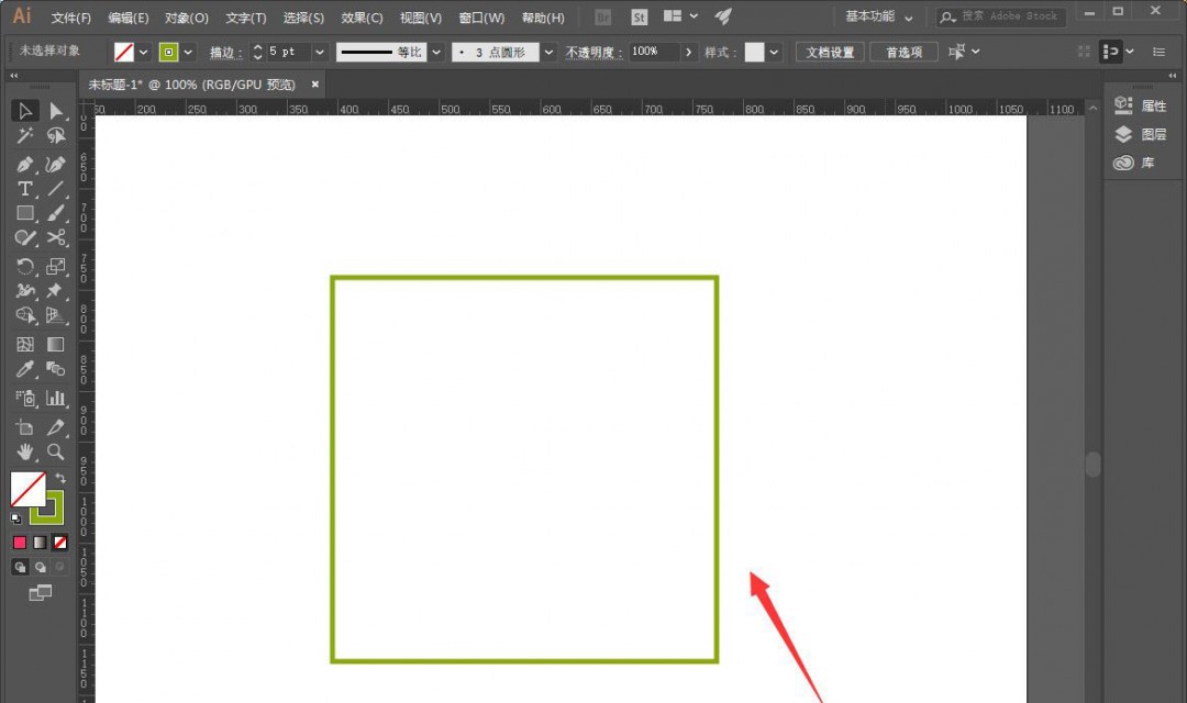 ai表格怎么转换成华丽花纹
