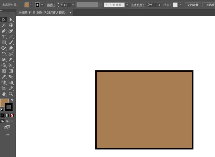 ai给形状对象设置多个描边的操作方法