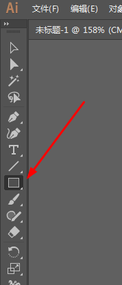 ai绘画平行四边形的详细操作方法