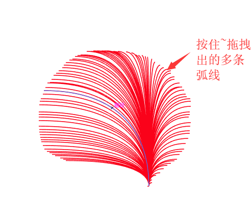 ai绘制弧线的详细操作步骤