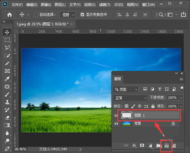 ps彩虹怎么做-ps2020给图片添加逼真彩虹效果