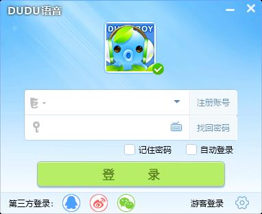 嘟嘟语音网页版