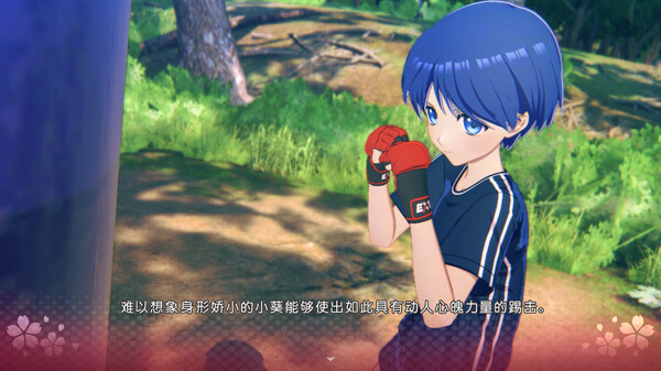 《ToHeart》免安装中文版