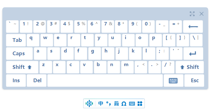 华宇拼音输入法免费版
