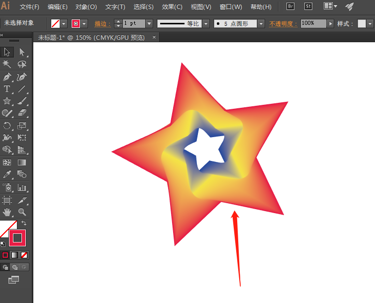 ai怎么制作渐变五角星