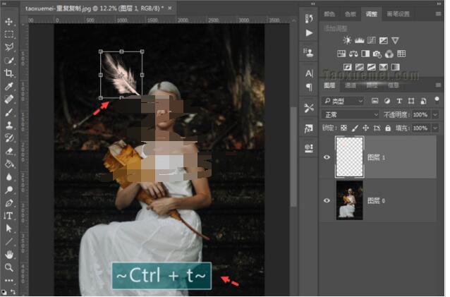 ps重复复制快捷键是什么意思