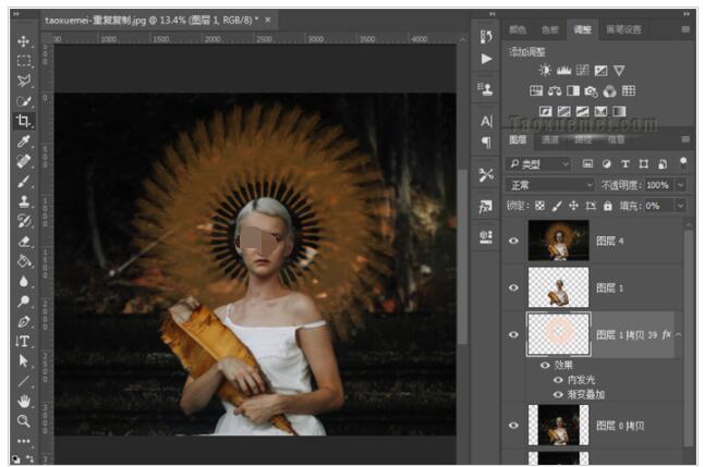 ps重复复制快捷键是什么意思