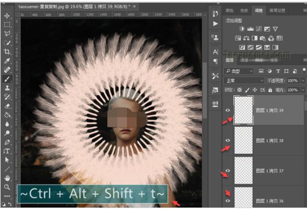 ps重复复制快捷键是什么意思