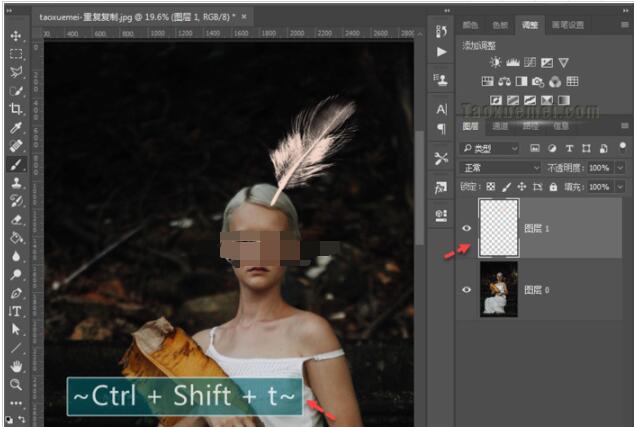 ps重复复制快捷键是什么意思