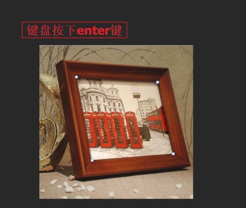 ps透视裁剪工具怎么用