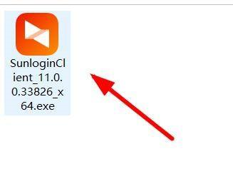 向日葵远程控制软件怎么更改桌面模式