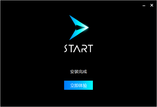 腾讯START云游戏官方版