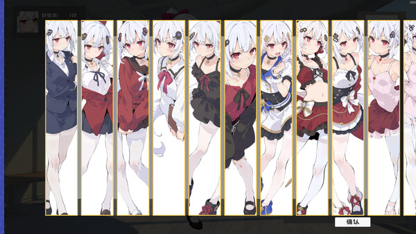 《降本增效》游戏库