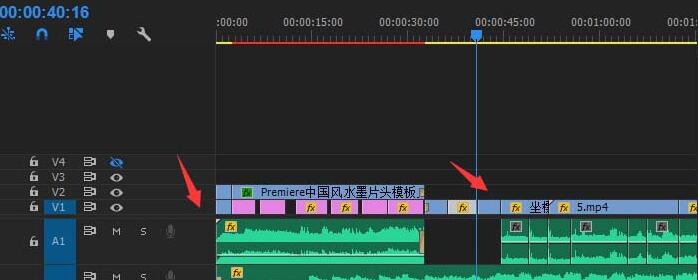 premiere视频导出为mov格式文件的步骤