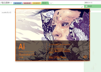 ai插件subscribe安装