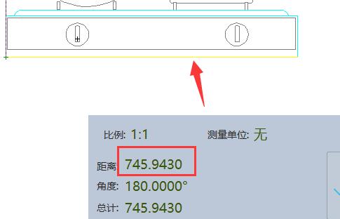 浩辰CAD看图王测量尺寸不准怎么办