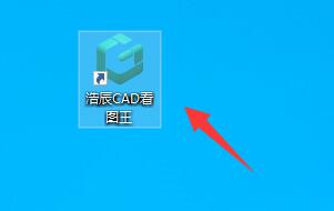 浩辰CAD看图王文件无法打印怎么办