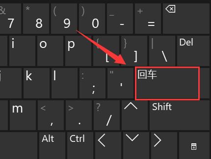 浩辰CAD看图王如何输入命令