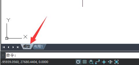 浩辰CAD看图王如何输入命令
