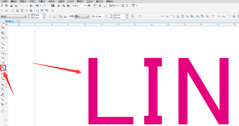 CDR怎么制作中心虚线字体