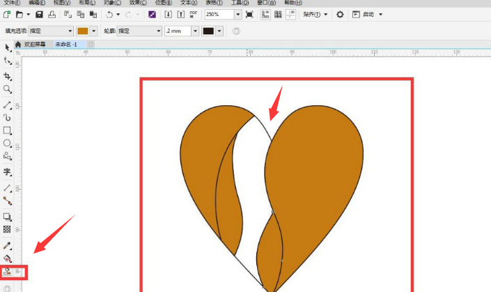 CDR怎么制作切割立体心形