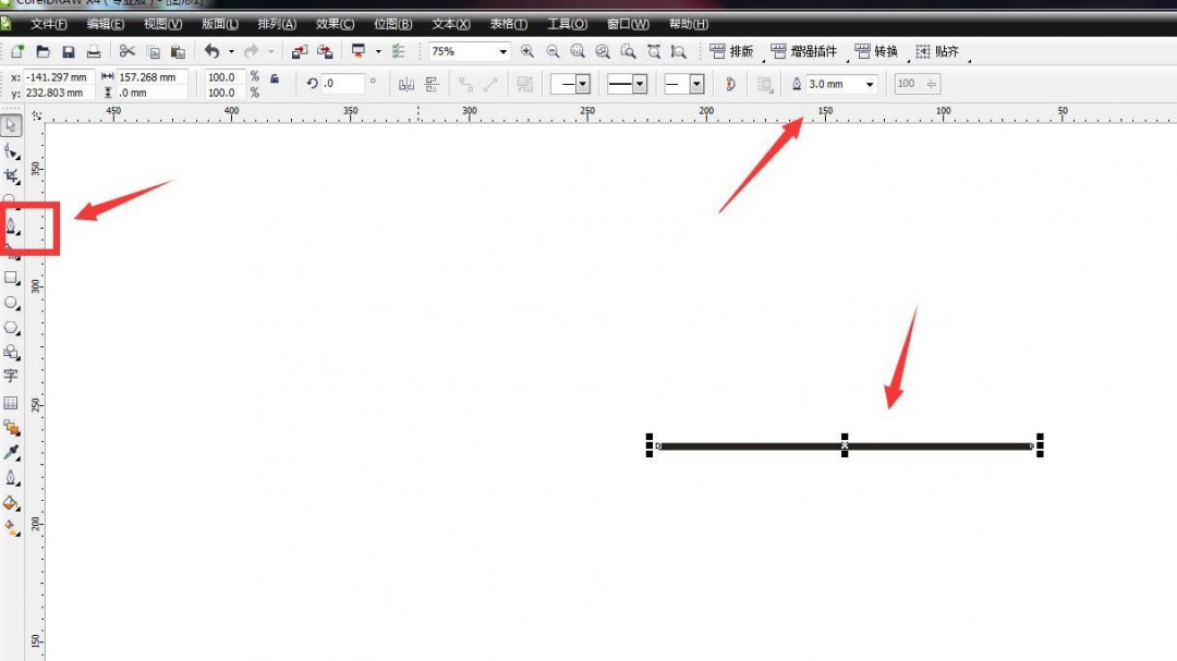 cdr虚线怎么设置圆头