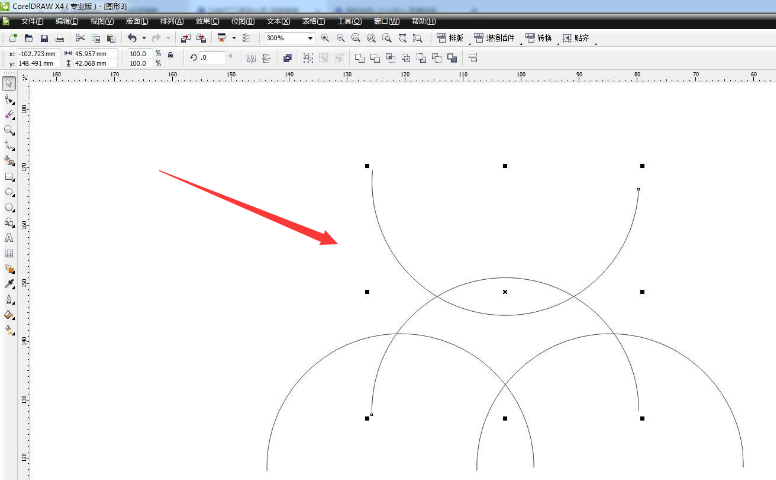 CDR虚拟段删除工具如何使用