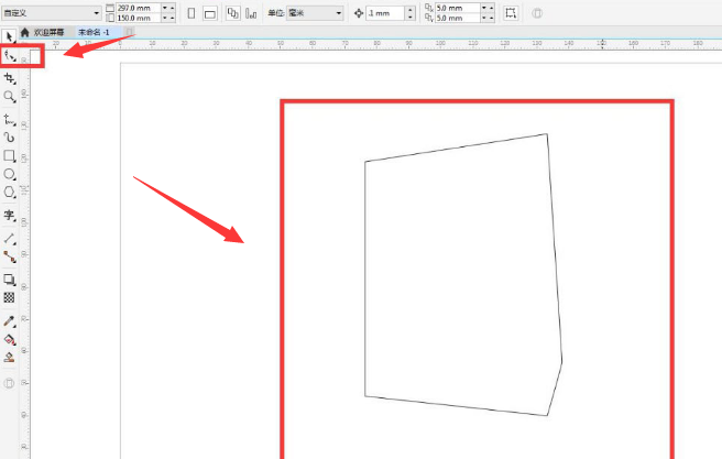 CDR怎么绘制矩形立体手提袋