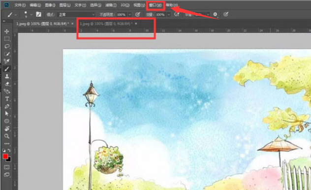 ps怎么创建黑白实时画板
