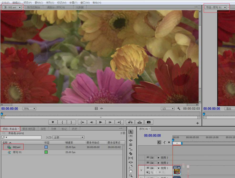 Pr视频素材怎么复制