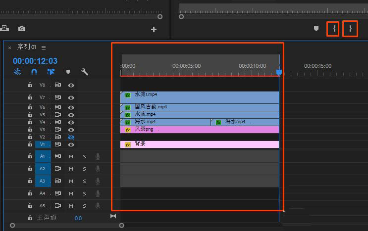 pr视频文件导出只有几kb无法正常播放怎么办