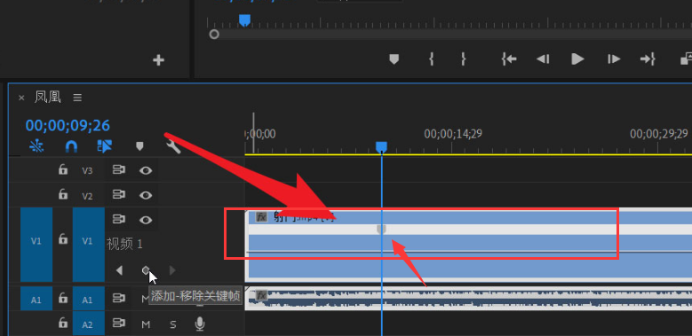 pr怎么调节视频速度
