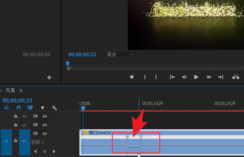 pr怎么调节视频速度