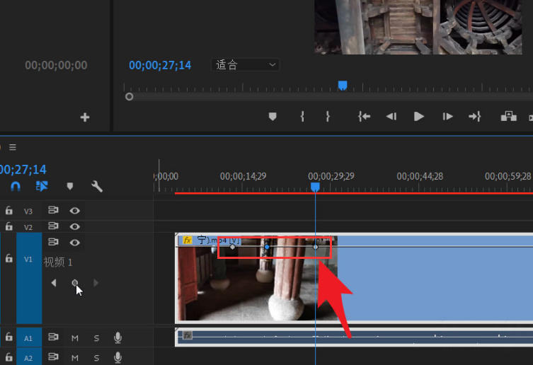 pr怎么调节视频透明度