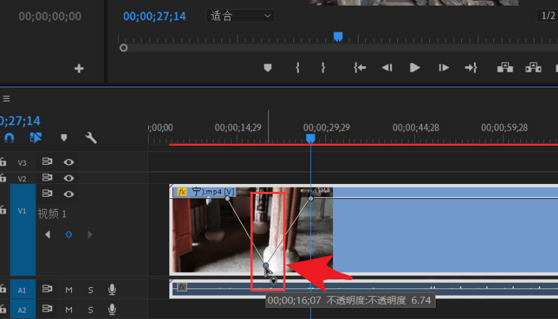 pr怎么调节视频透明度