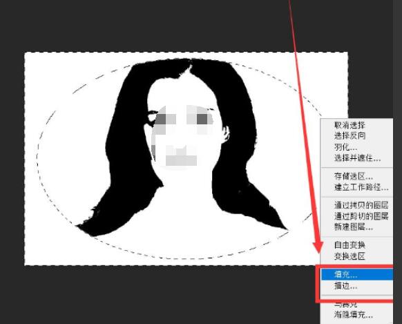 ps怎么绘制黑白头像图片