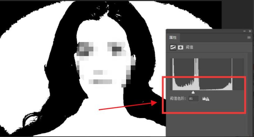 ps怎么绘制黑白头像图片