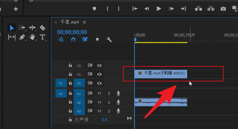 pr怎么调节子剪辑时间