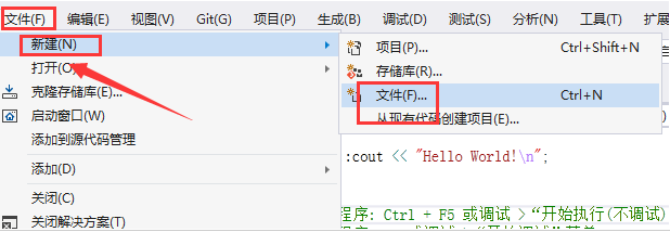 VisualStudio怎么创建默认样式表模板