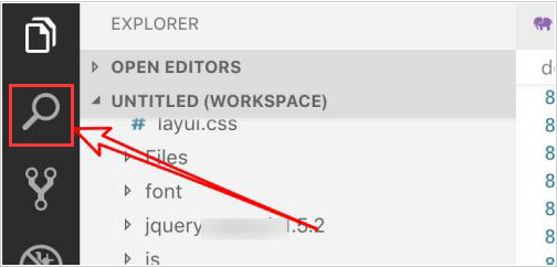 vscode怎样设置搜索条件