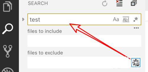 vscode怎样查找指定某个目录