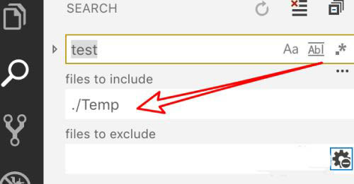 vscode怎样查找指定某个目录