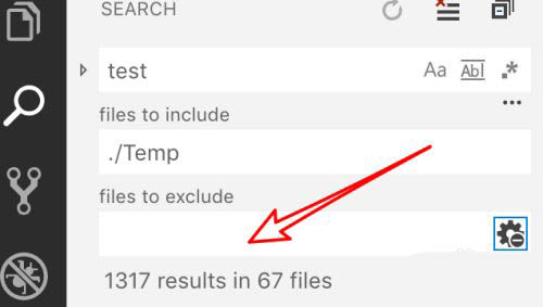 vscode怎样查找指定某个目录